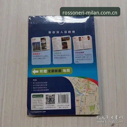 掌握米兰CN官方中文站安卓版下载的实用指南，从安装到V3入口全解析